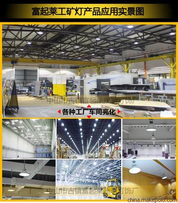 200W集成式LED工矿灯 高效照明与工业应用的完美结合