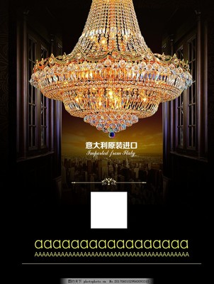 灯光之外 一盏灯具如何成为日常生活里的诗意注脚
